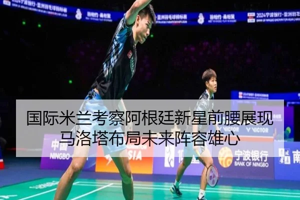 img_1783687707845_2043_0_538.jpg | kaiyun